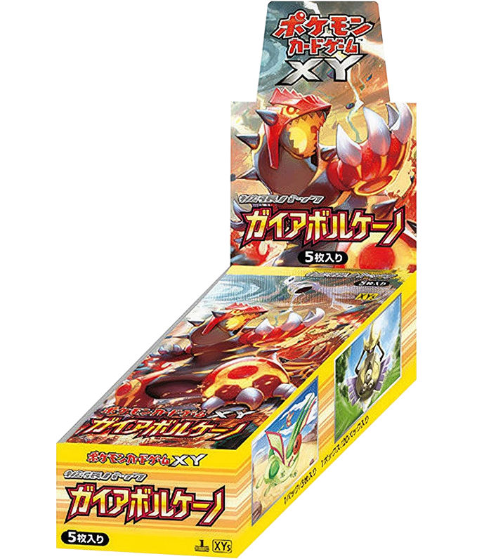 【未開封/ボックス】第6世代[XY5-Bg] 拡張パック 「ガイアボルケーノ」