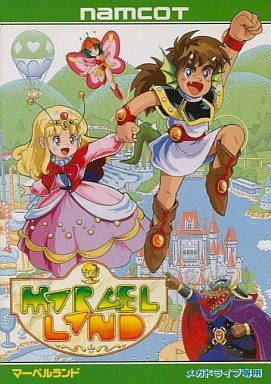 マーベルランド MD 【メガドライブ】