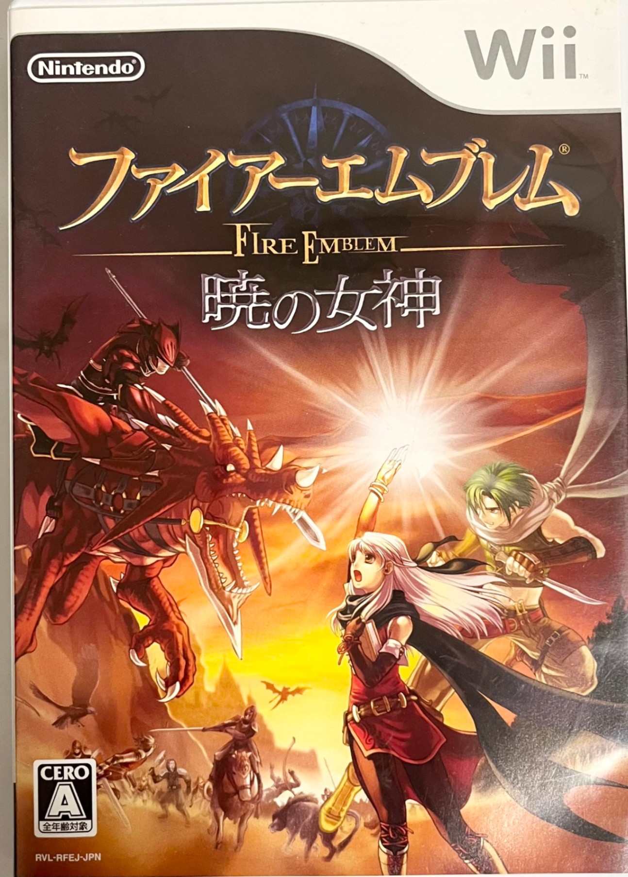 ファイアーエムブレム 暁の女神
