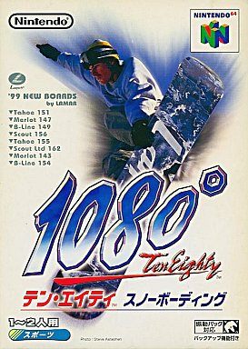 1080°スノーボーディング