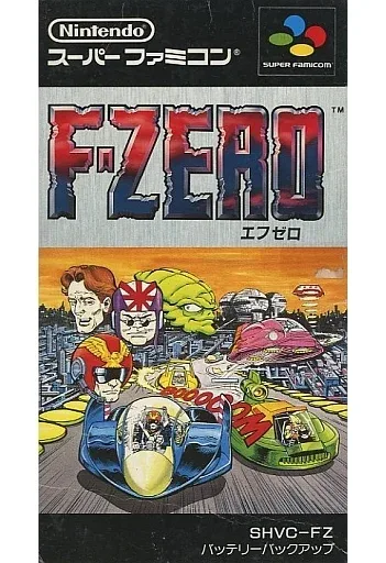 F-ZERO