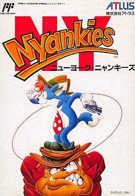 ニューヨーク・ニャンキーズ