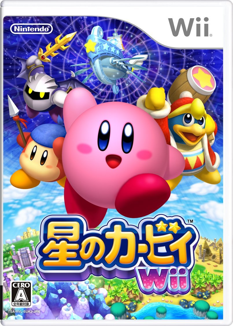 星のカービィ Wii