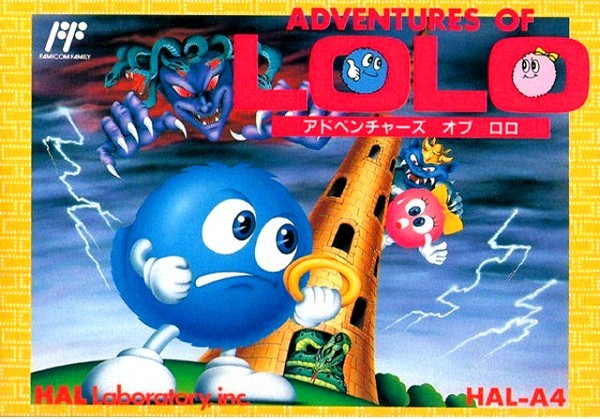 アドベンチャーズ オブ ロロ