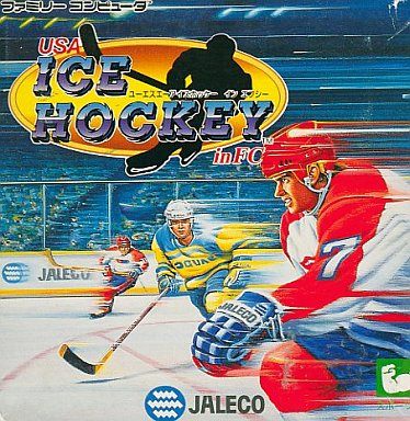 USA ICE HOCKEY in FC