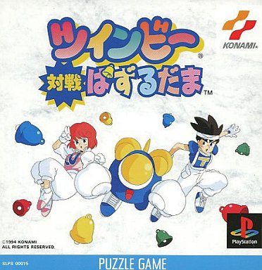 ツインビー対戦ぱずるだま