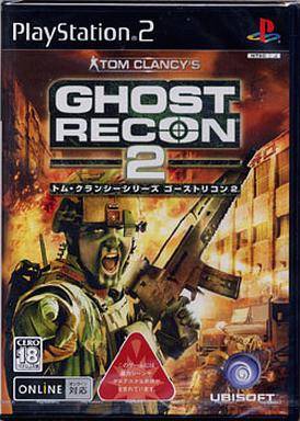 トム・クランシーシリーズ ゴーストリコン2
