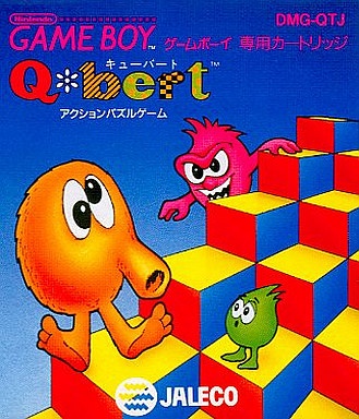Q*BERT