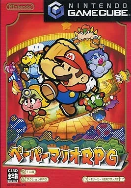 ペーパーマリオRPG
