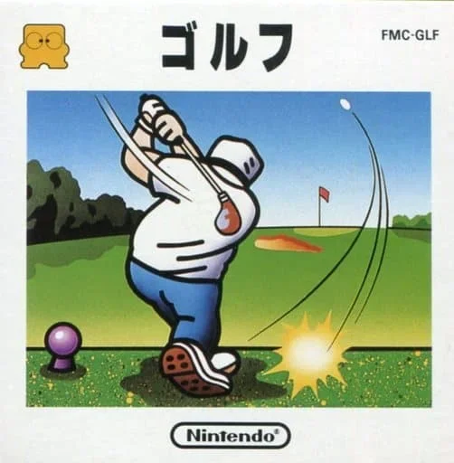 ゴルフ ディスクシステム