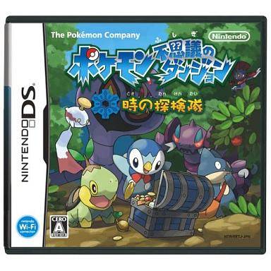ポケモン不思議のダンジョン時の探検隊