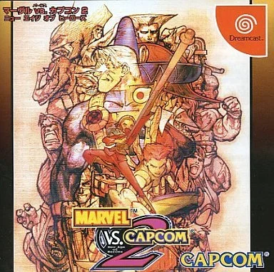 MARVEL VS. CAPCON 2 New Age Heroes