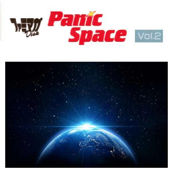 パニックスペース