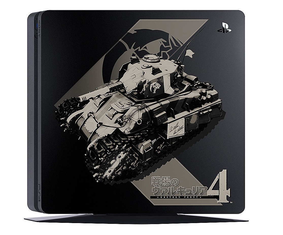 PlayStation4 戦場のヴァルキュリア４ Limited Edition 500GB