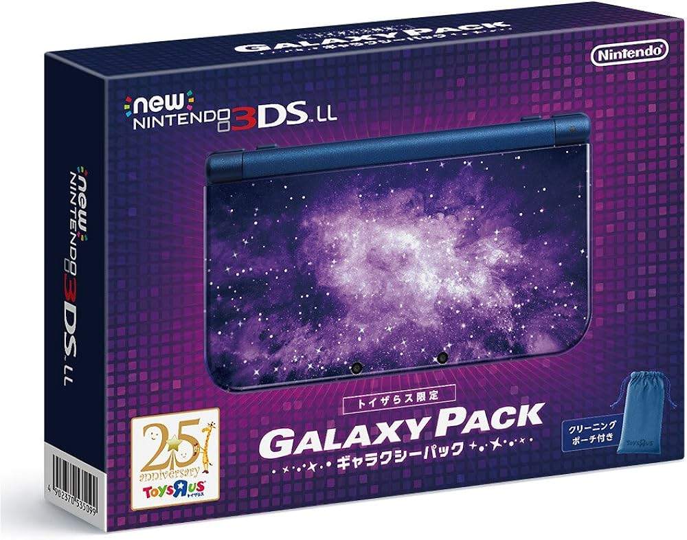 Newニンテンドー3DS LL ギャラクシーパック [トイザらス限定]