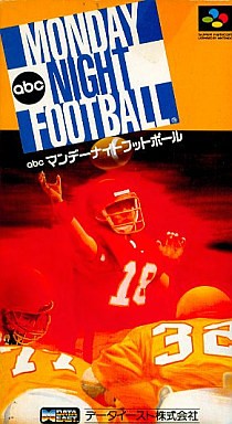 abcマンデーナイトフットボール