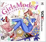 GIRLS MODE4 スター☆スタイリスト