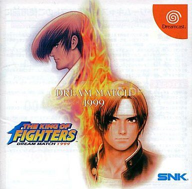 ザ・キング・オブ・ファイターズ DRAME MATCH 1999