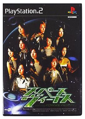 『スペースヴィーナス』starring モーニング娘。