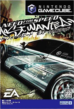 Need for Speed： Most Wanted
