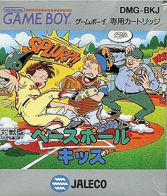 ベースボールキッズ