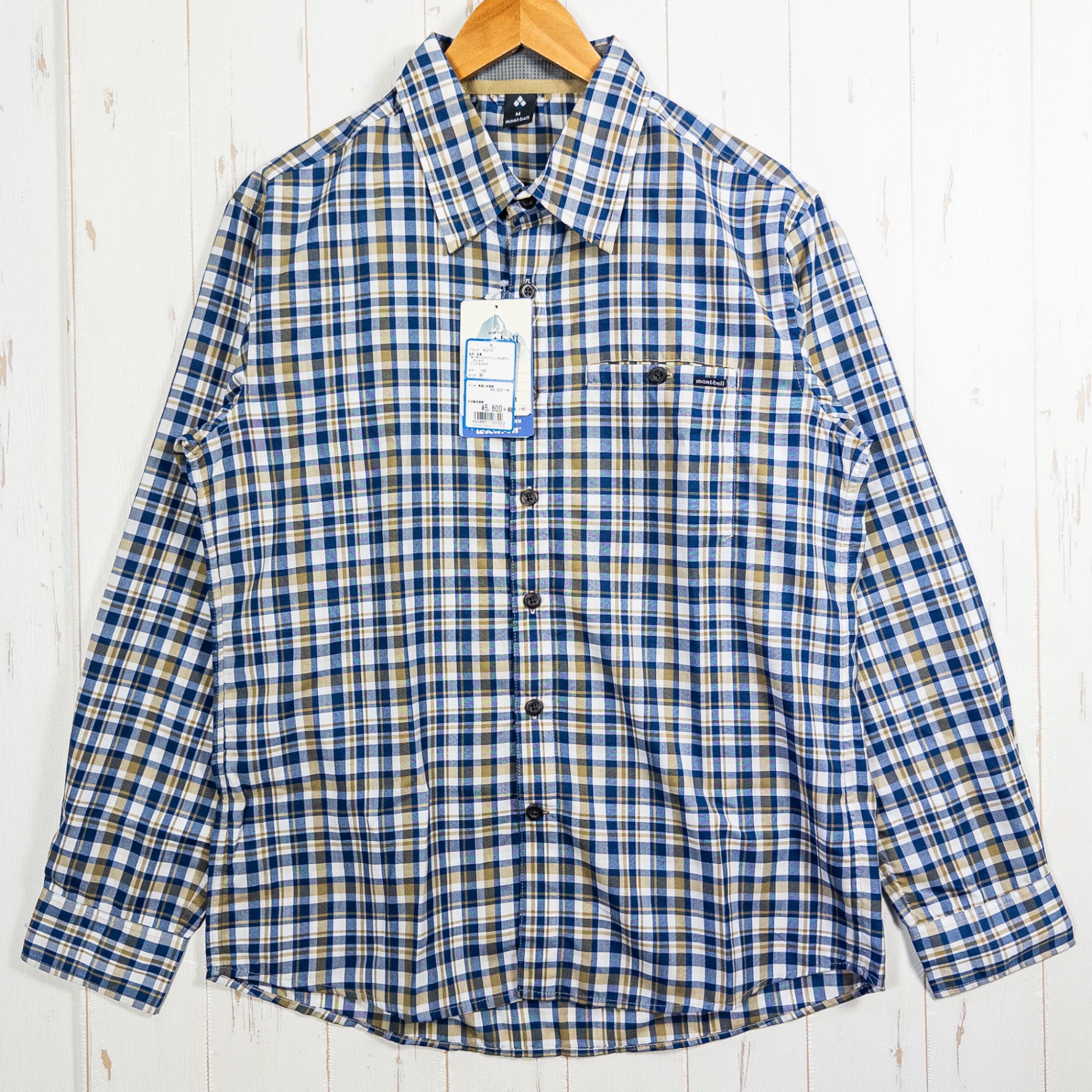【Men's
