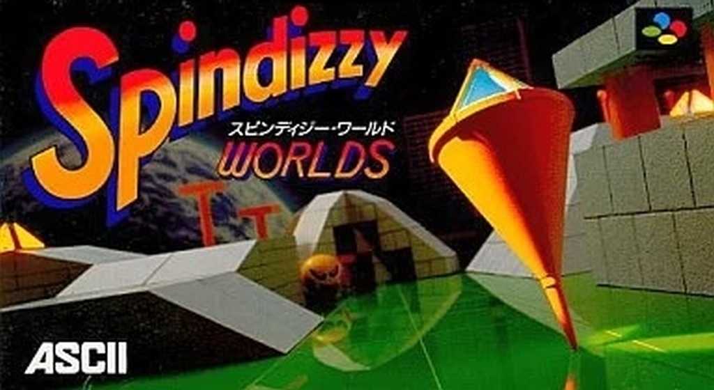 スピンディジー・ワールド