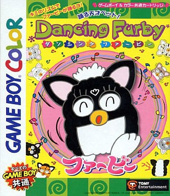 ダンシングファービー