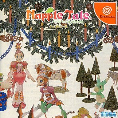 Napple Tale～Arsia in Daydream[ドリームキャストコレクション]