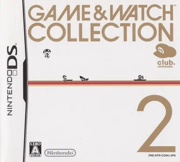 GAME ＆ WATCH COLLECTION 2