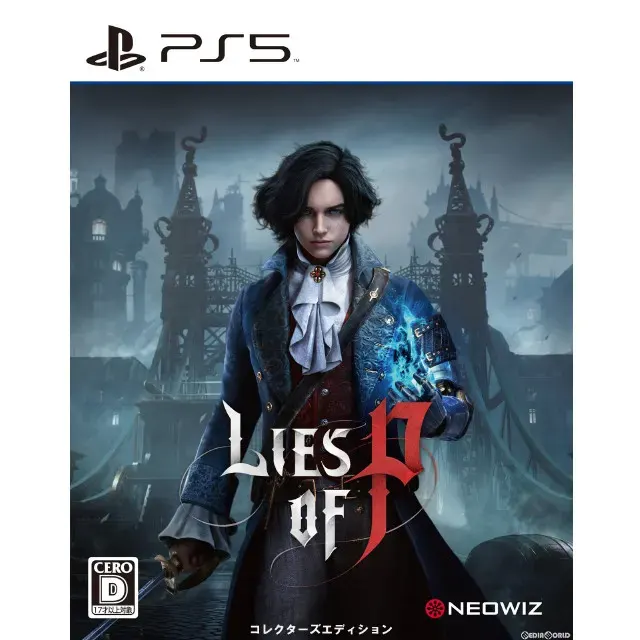 Lies of P コレクターズエディション