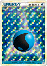 基本水エネルギー [-_013/L-P_LP]