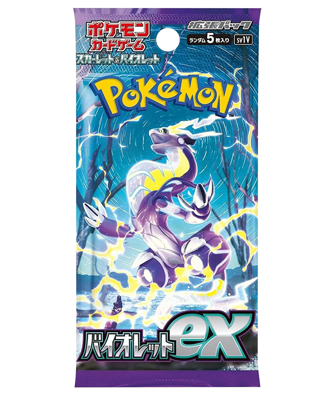 【未開封/パック】第9世代[SV1V] 拡張パック 「バイオレットex」