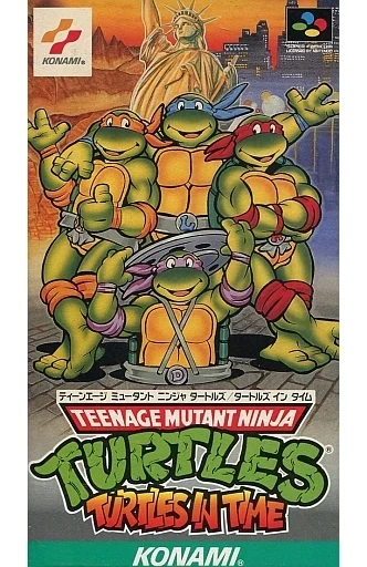 ティーンエイジ ミュータント ニンジャタートルズ タートルズ イン タイム