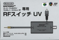 RFスイッチUV
