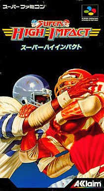 スーパーハイインパクト