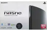 nasne