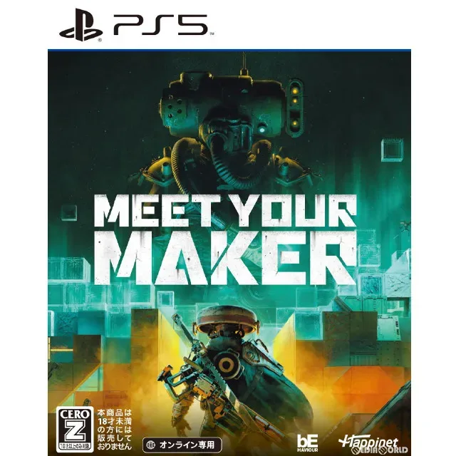 Meet Your Maker