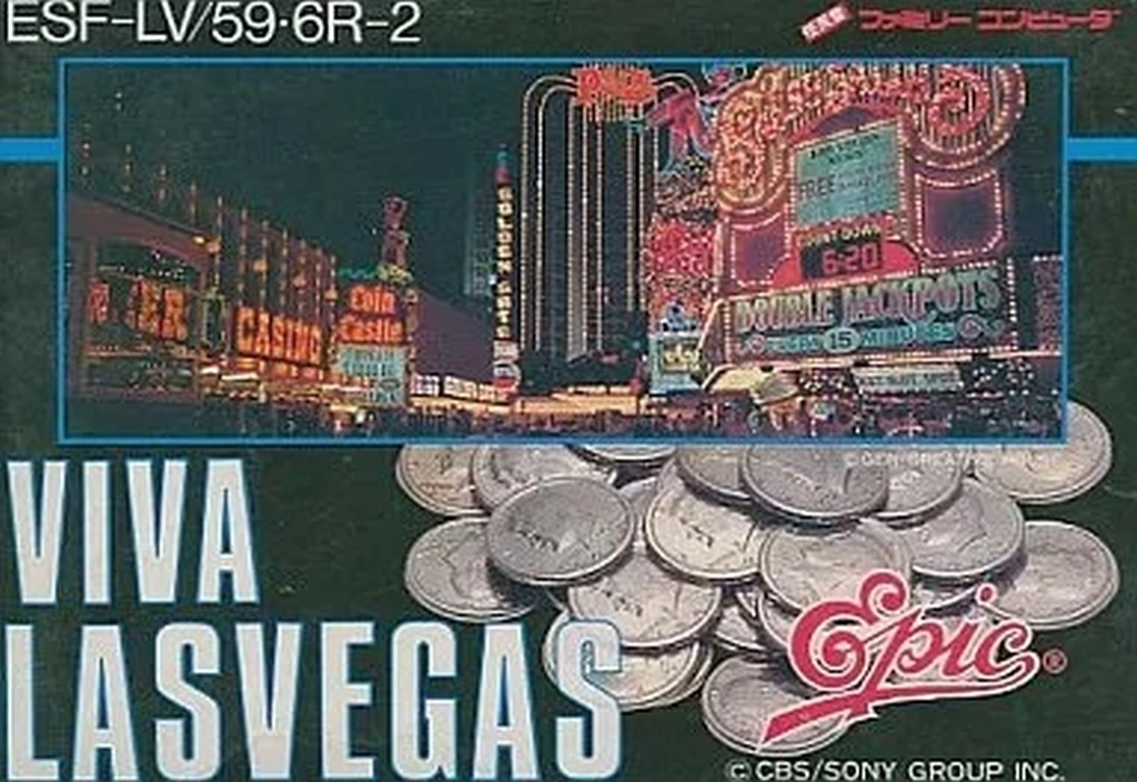 VIVA LASVEGAS(ビバラスベガス)