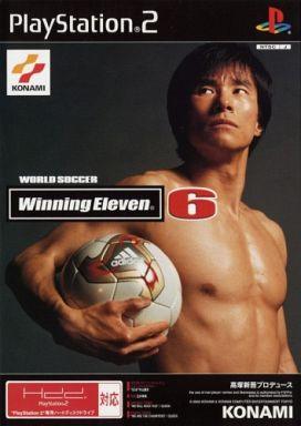 ワールドサッカーウイニングイレブン6