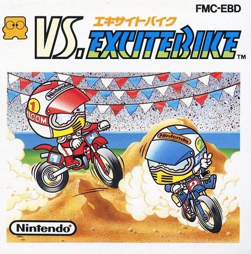 VS. エキサイトバイク