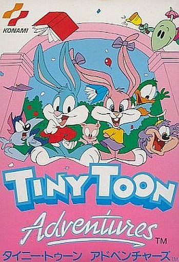 タイニー・トゥーン アドベンチャーズ