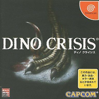 DINO CRISIS