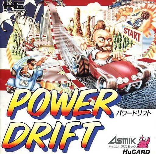 パワードリフト