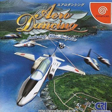 エアロダンシング featuring Blue Impulse