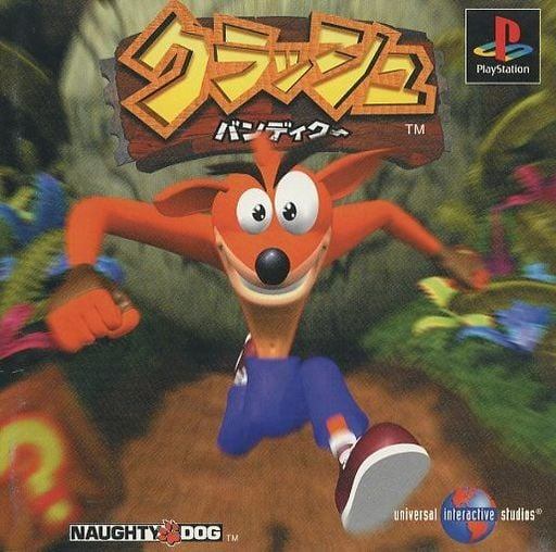 クラッシュ・バンディクー