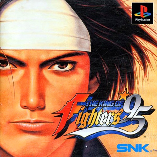 ザ・キング・オブ・ファイターズ’95