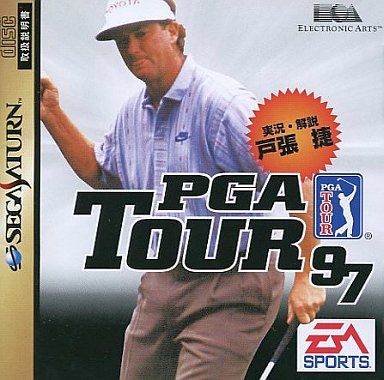 PGA TOUR’97