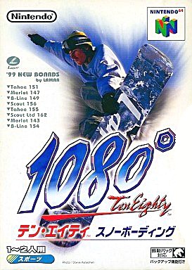 1080°スノーボーディング
