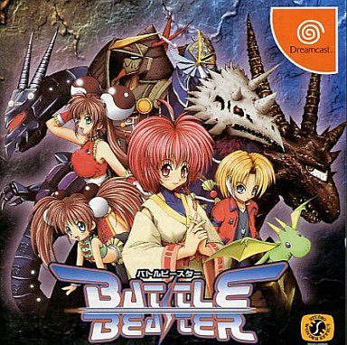 BATTLE BEASTER
